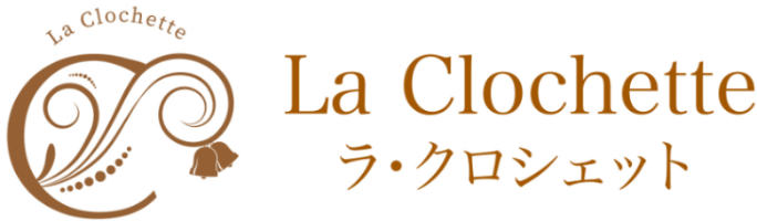 La Clochette (ラ・クロシェット)